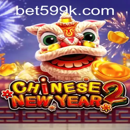 Discover the Excitement of CHINESENEWYEAR2: A Thrilling Game of Celebration