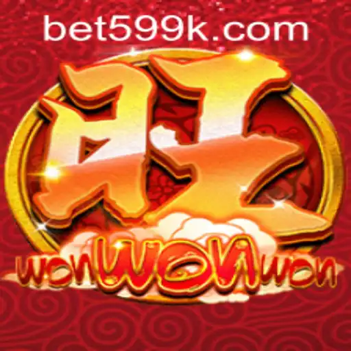 Exploring the Exciting World of WonWonWon: An Insight into Gameplay and Structure